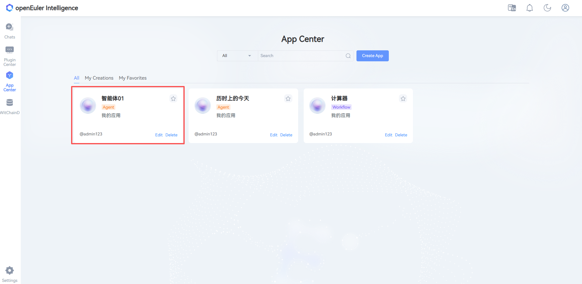 use agent application