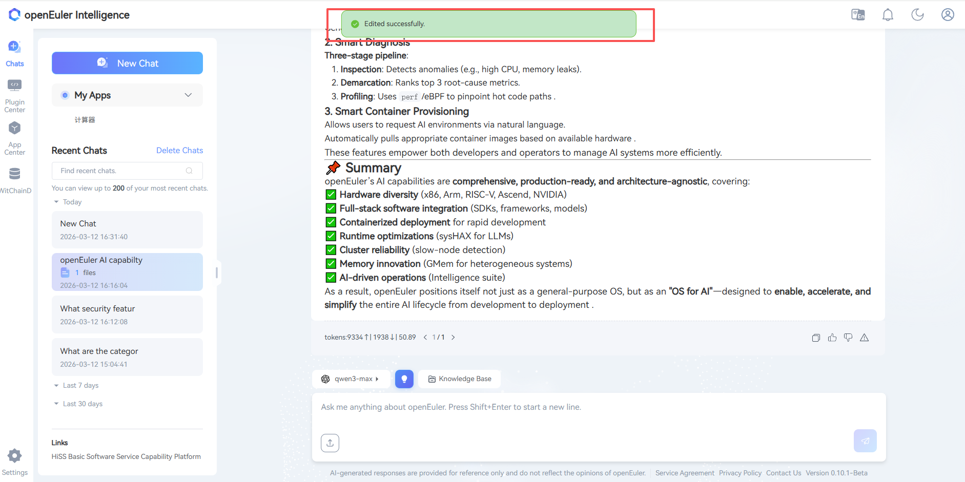 Complete/Cancel Renaming History Record