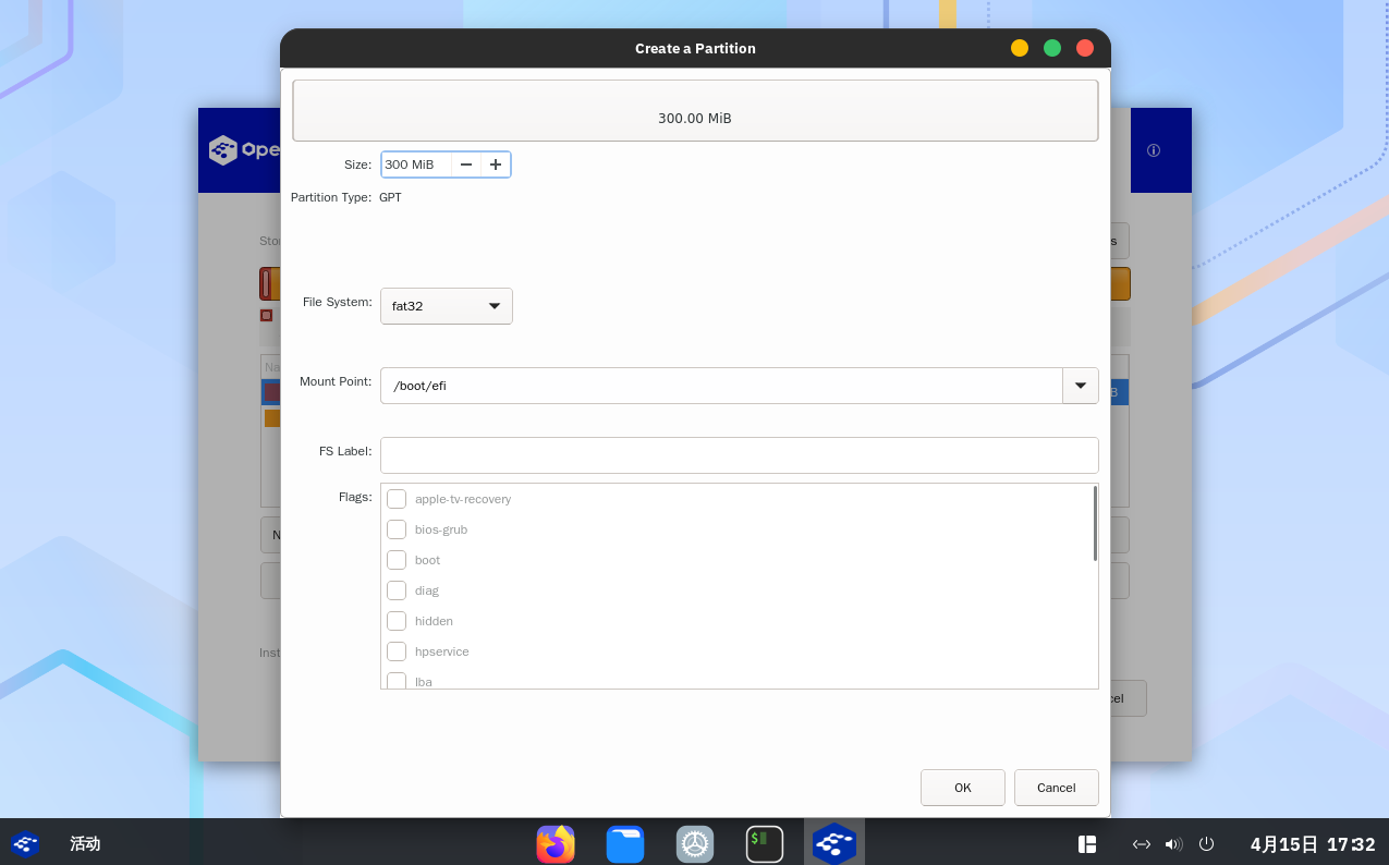 EFI settings