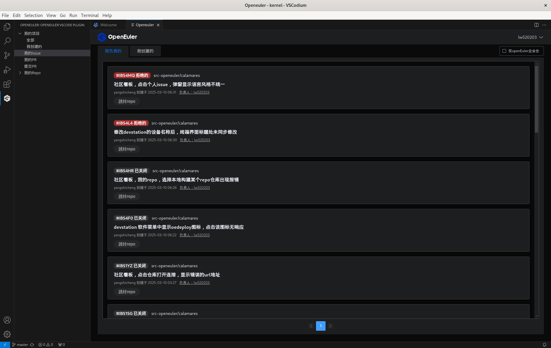 截图 2025-03-29 09-59-27