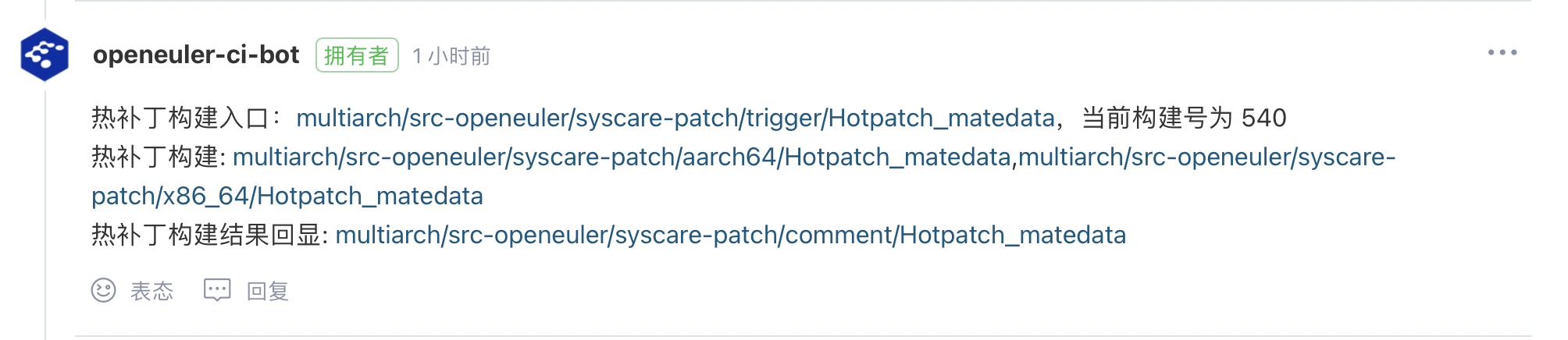 image-20230816110919823