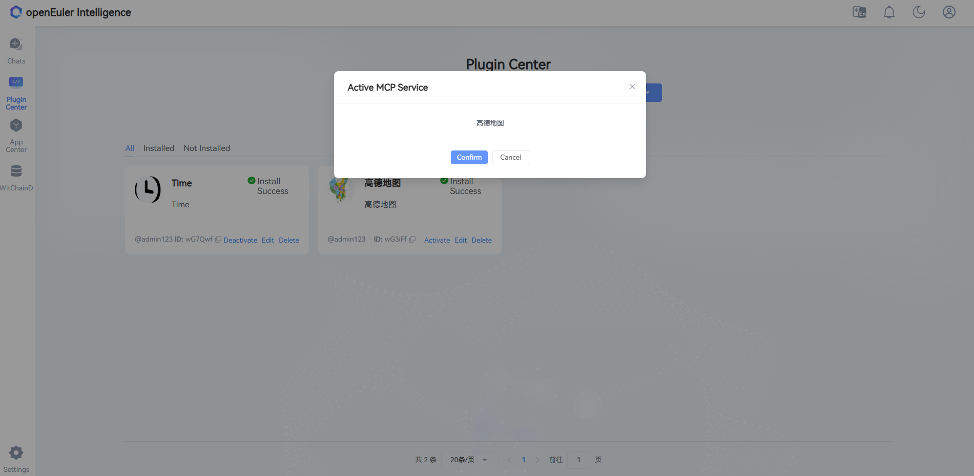 mcp activate button