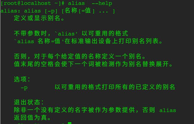 image-20260119144750700