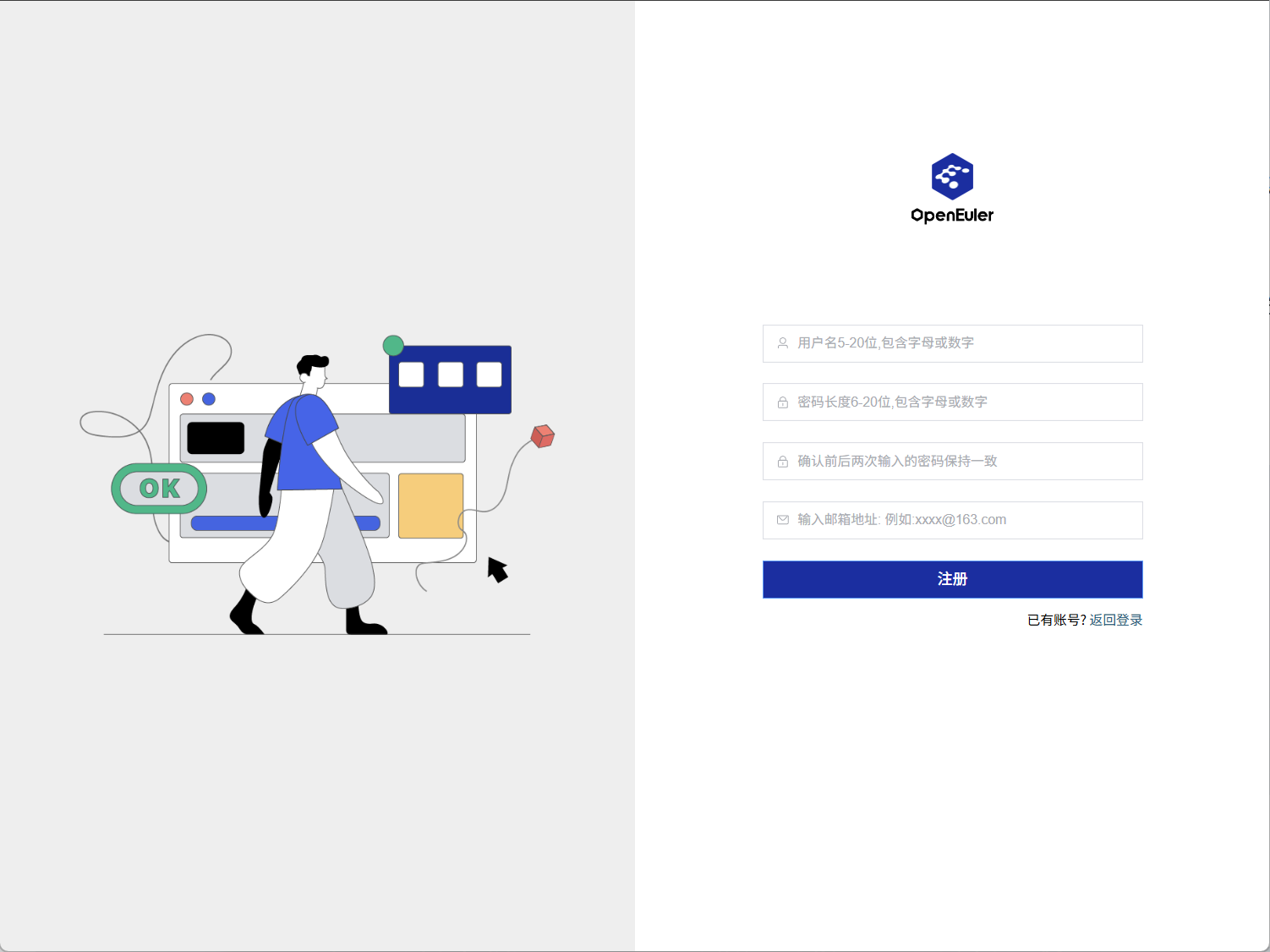 Account Registration