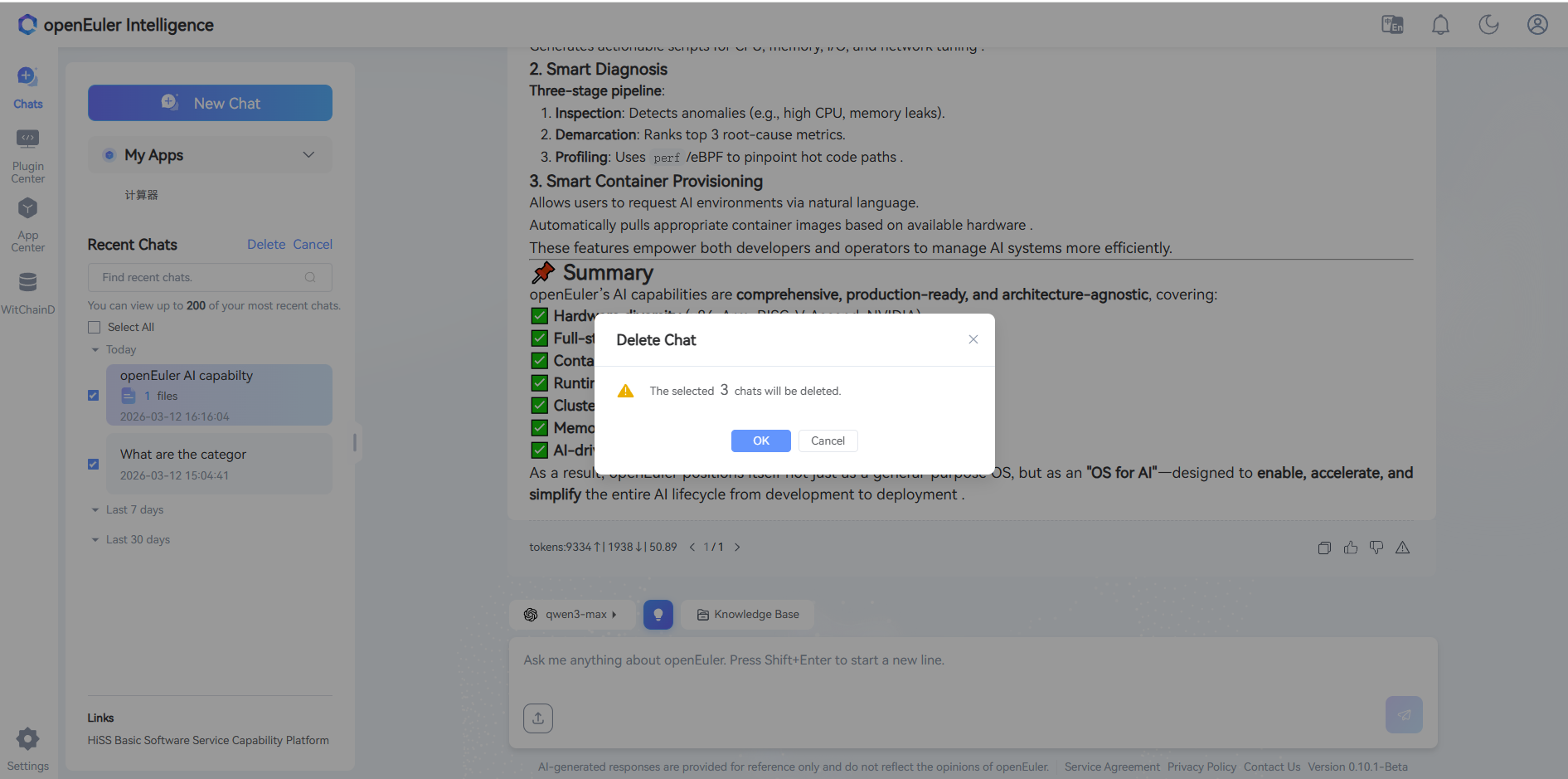 Batch Delete Second Confirmation