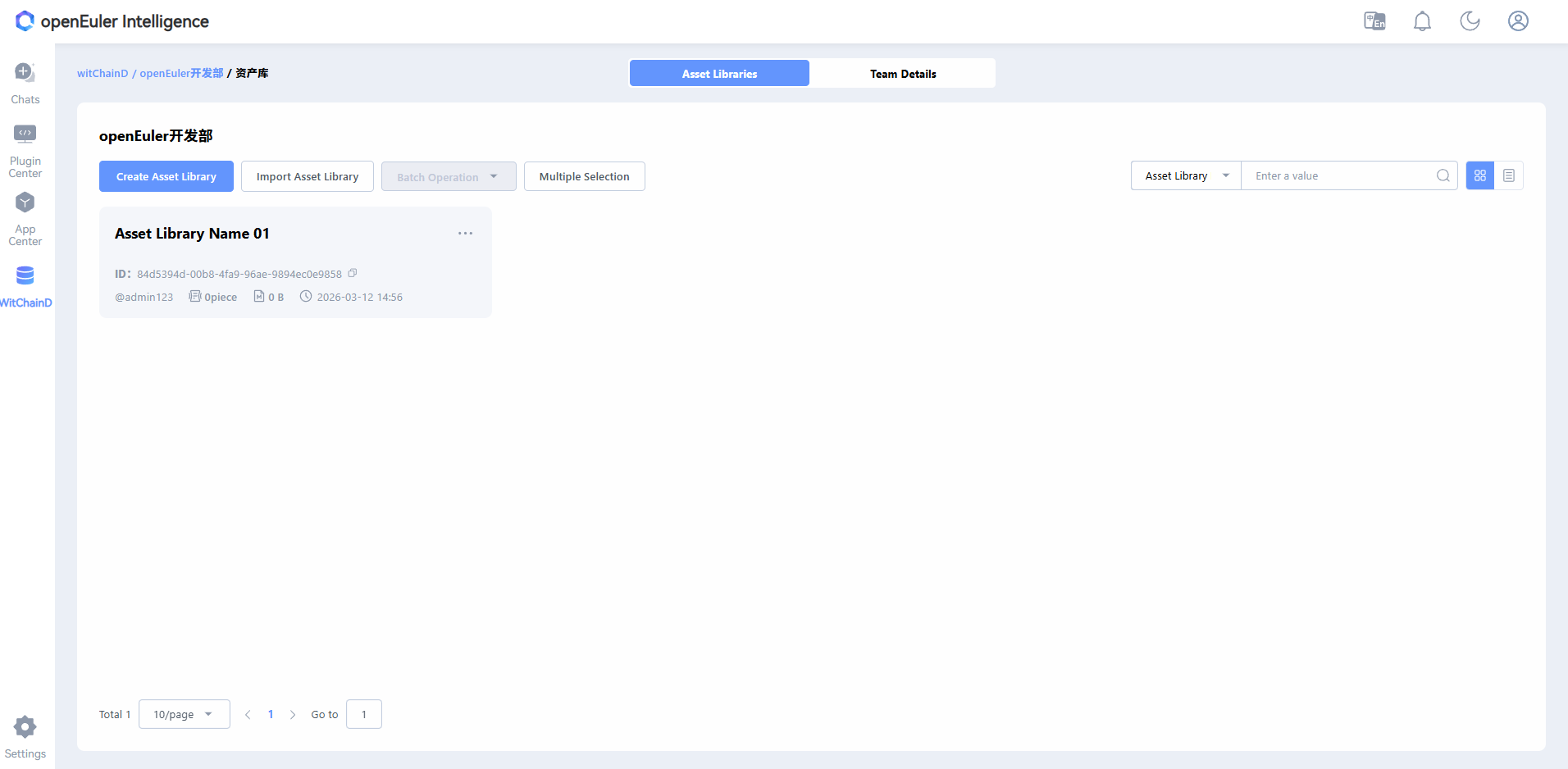 Create Team Asset Library Result