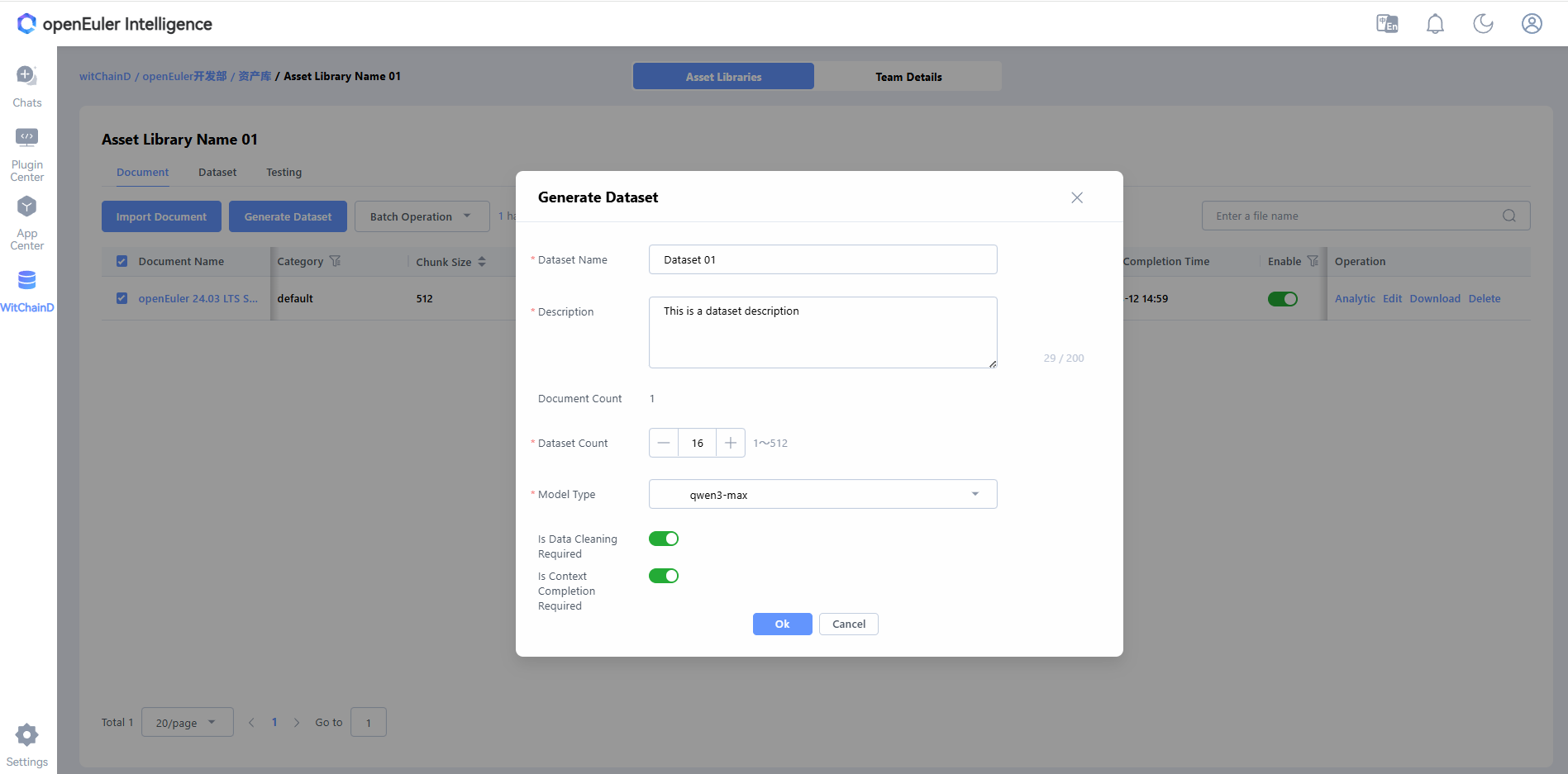 Generate Dataset Configuration