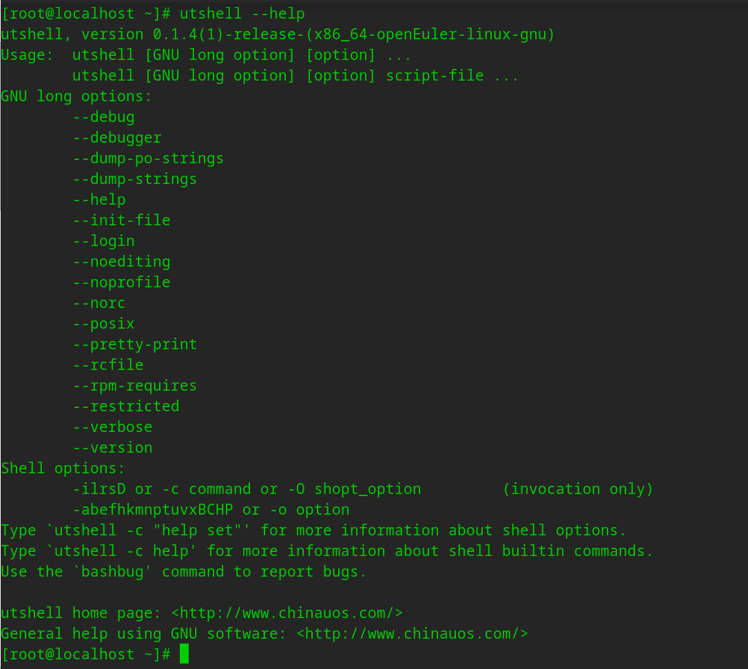 image-20260120135413870