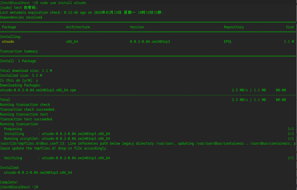 image-20230828094539718