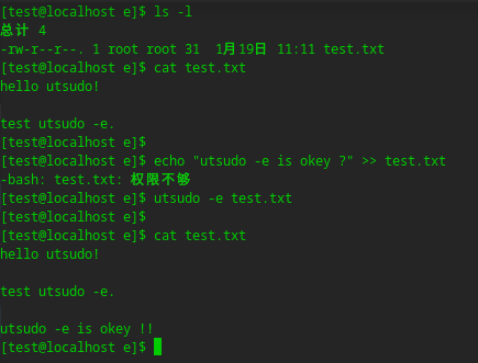 image-20230828135001625