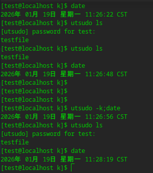 image-20230828140355864