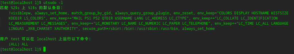 image-20230828140709442