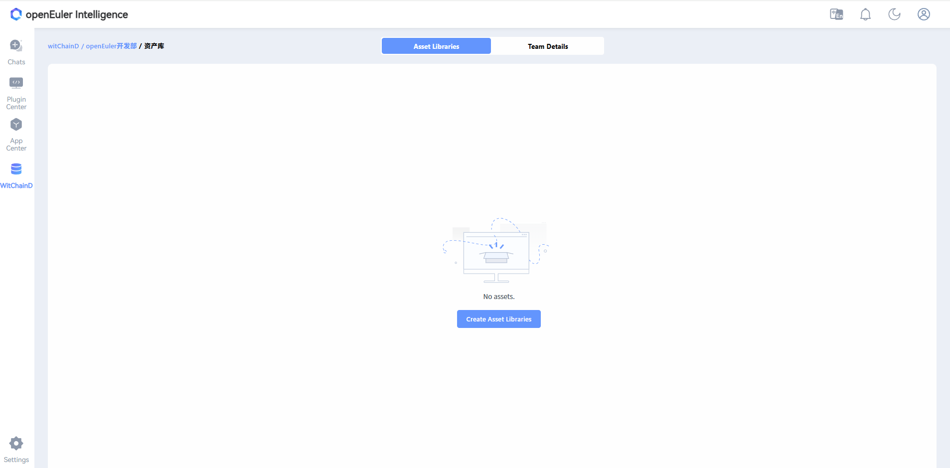 Team Asset Library