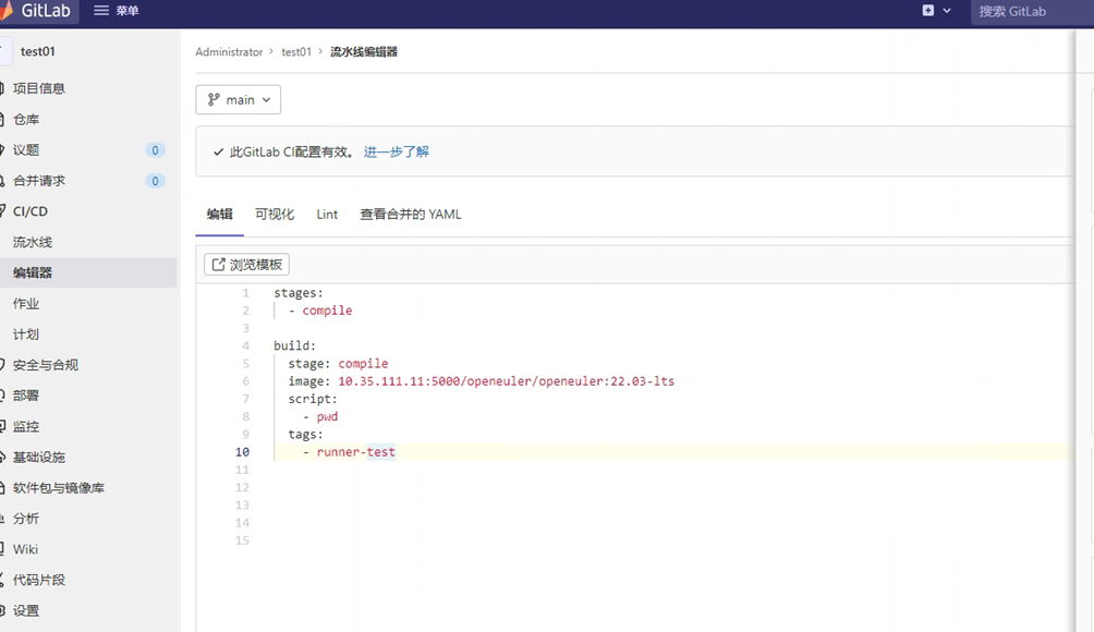 yaml