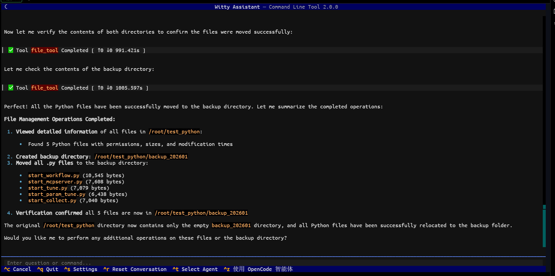 file_case.png