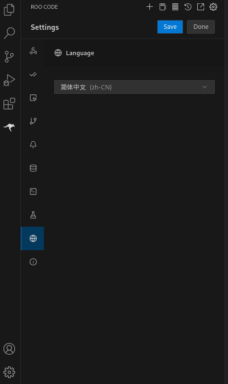 设置