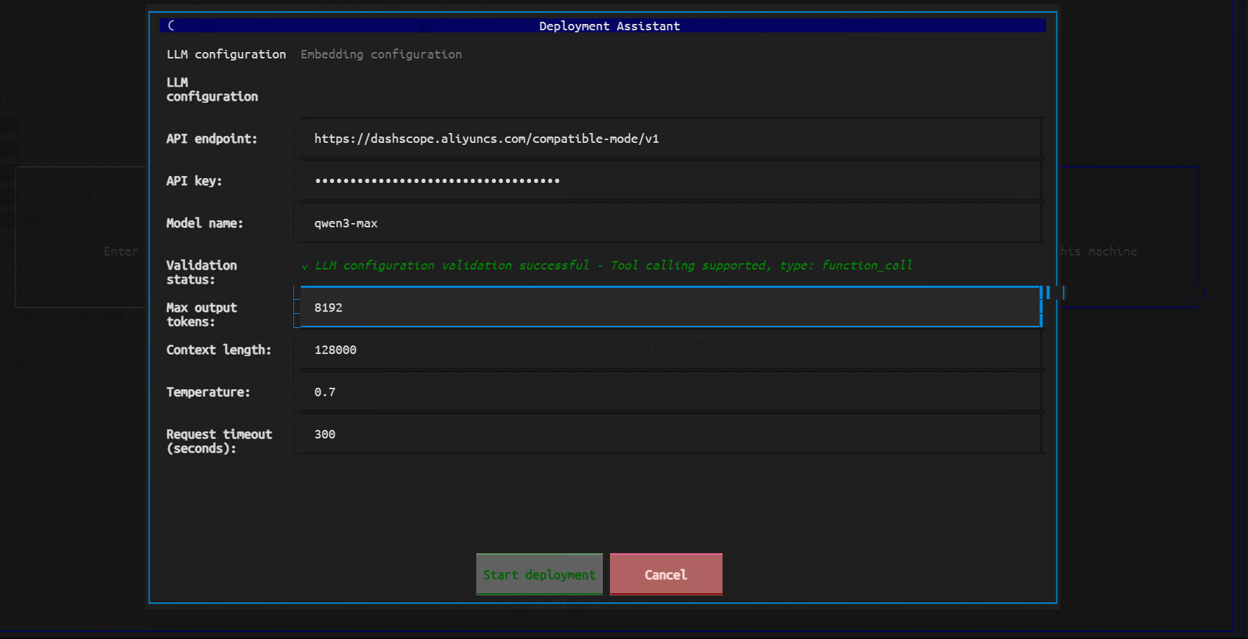 Fill in LLM information