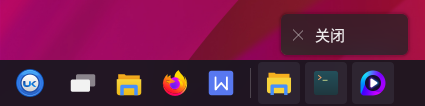 Fig. 7 Taskbar - Right-click Preview