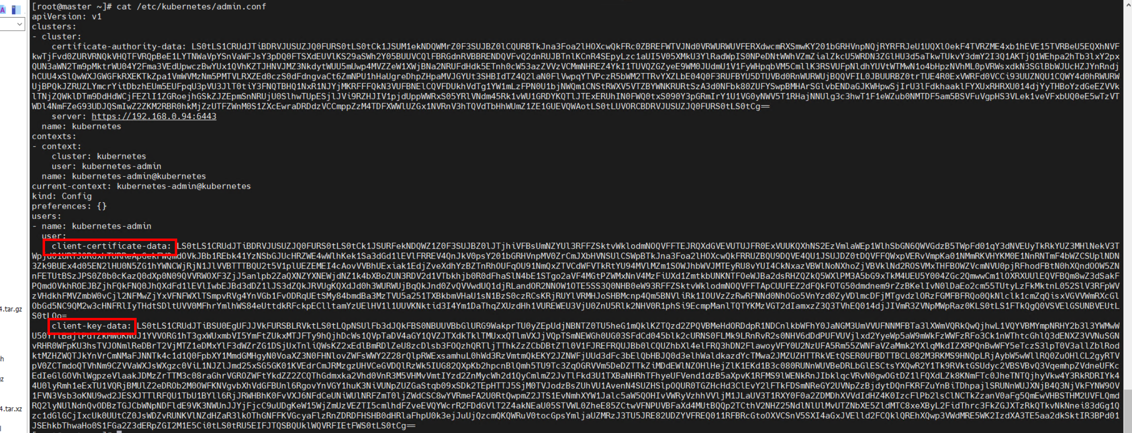 view-cert-config