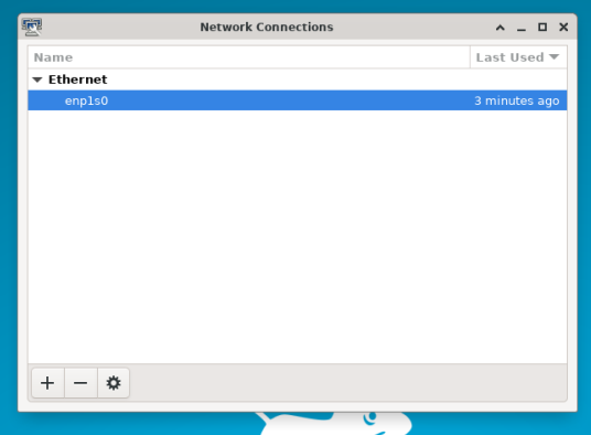 Figure 11 Network setting dialog box