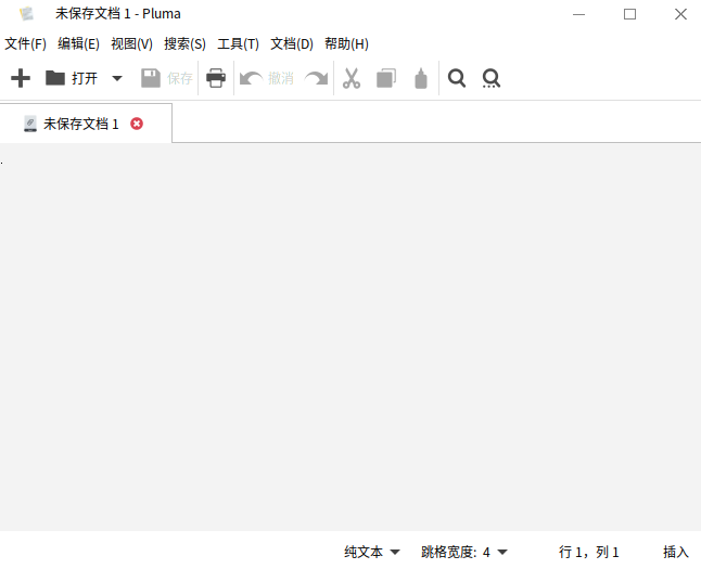 图36-文本编辑器