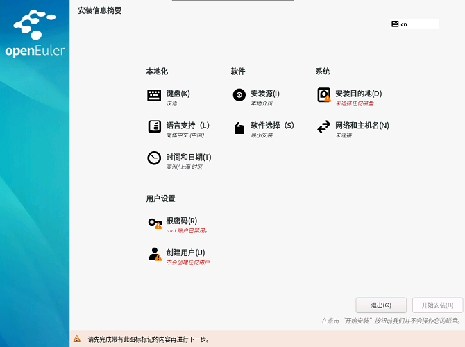 alt 图片
