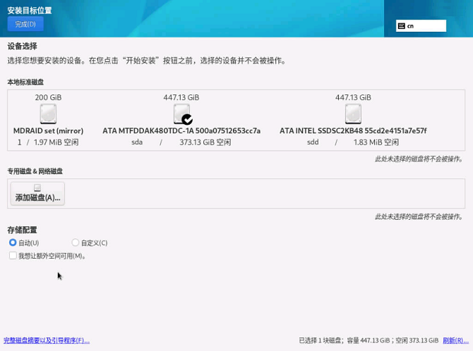 alt 图片