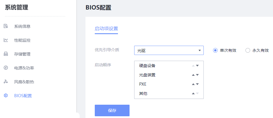 alt 图片