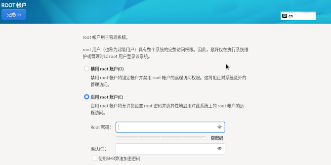 本地图片