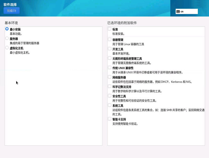 本地图片