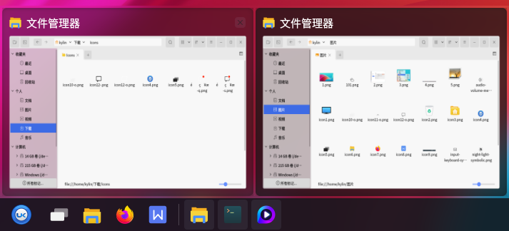 图 6 任务栏预览窗口