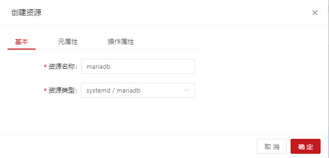 本地图片