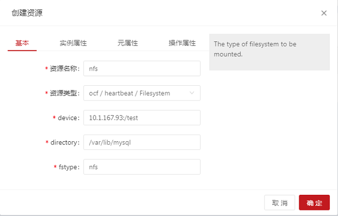 本地图片