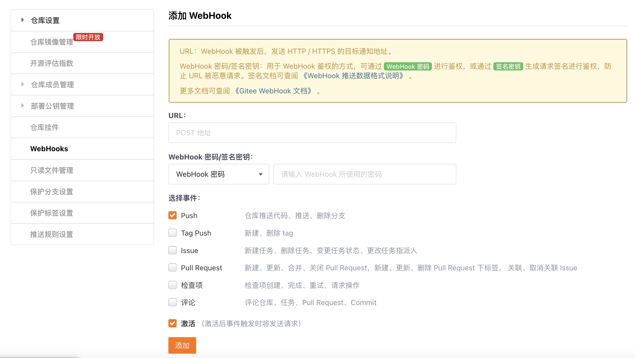 webhook2