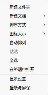 0|rightbuttonmenu