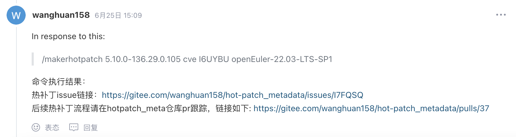 image-20230629144503840