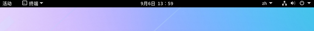 图 2 桌面顶部图标-big